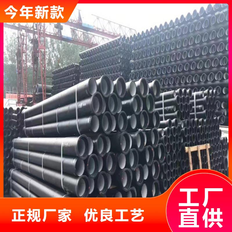 国标k9DN80球墨铸铁管来厂实地考察