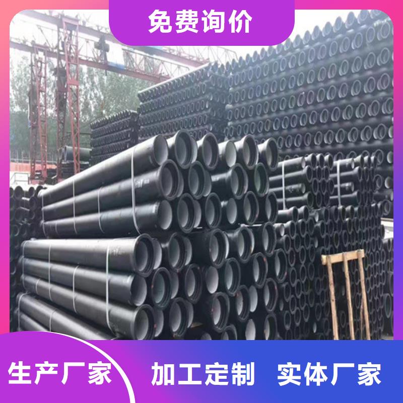 B型柔性铸铁管-B型柔性铸铁管厂家