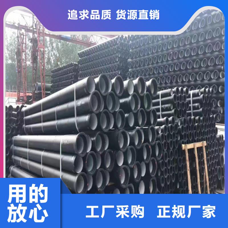 DN1200球墨铸铁管供水品质优