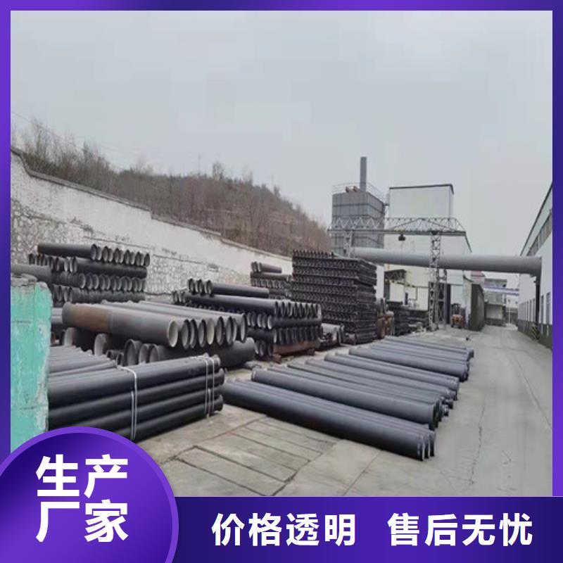 T型球墨铸铁管性价比高