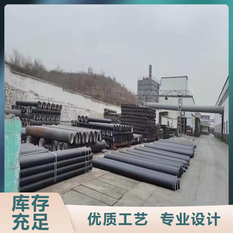 DN100球墨铸铁管国标质量优