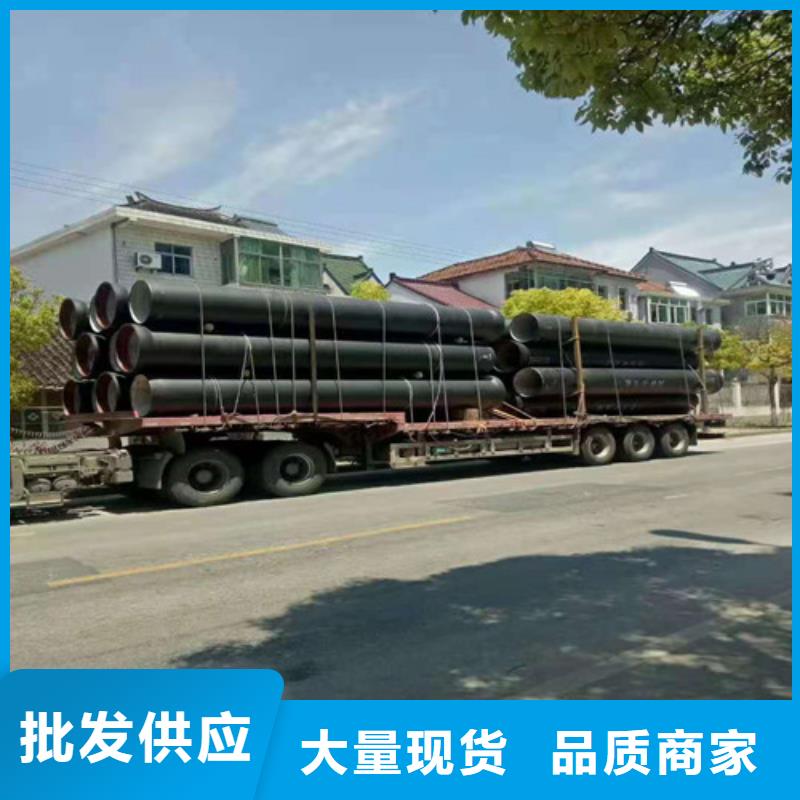 排污DN100球墨铸铁管现货直供