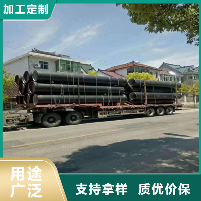 排污DN150球墨铸铁管全国走货