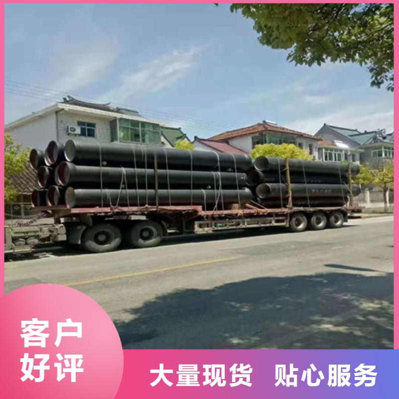 连体球墨铸铁篦子质优价廉
