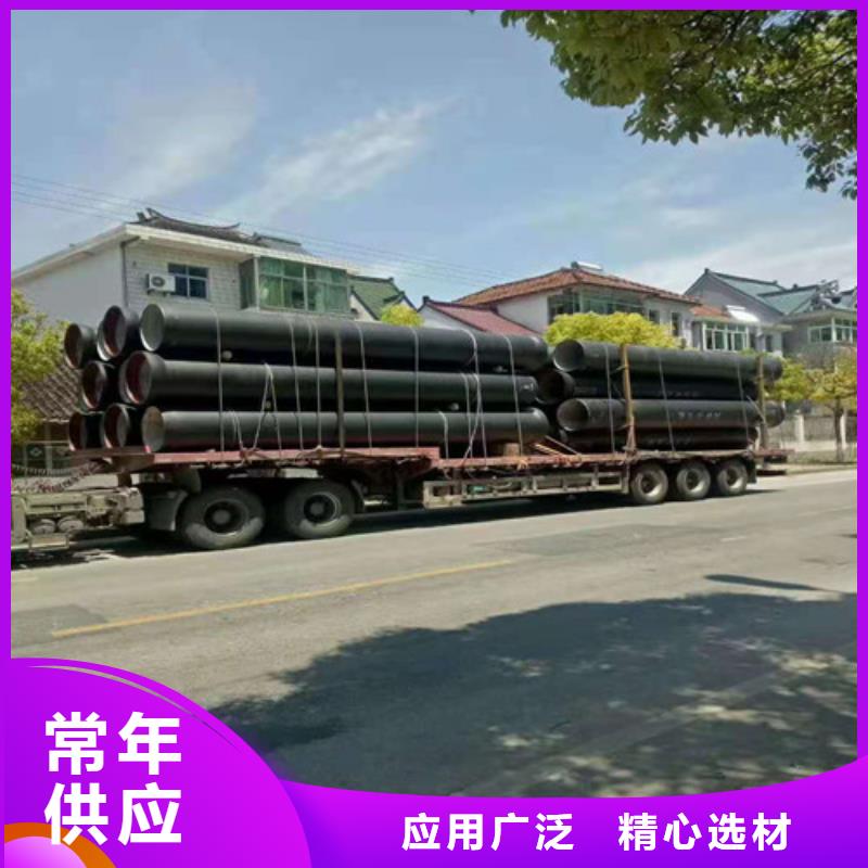 柔性铸铁排水管放心选择