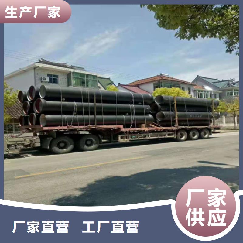 k9DN1200球墨铸铁管k9DN1400球墨铸铁管全国送货上门