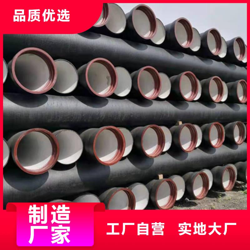双盘法兰铸铁管价格公道