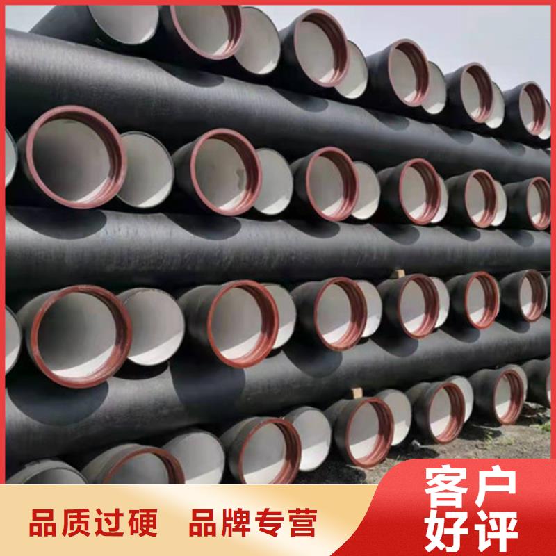 DN900球墨铸铁管国标来电咨询