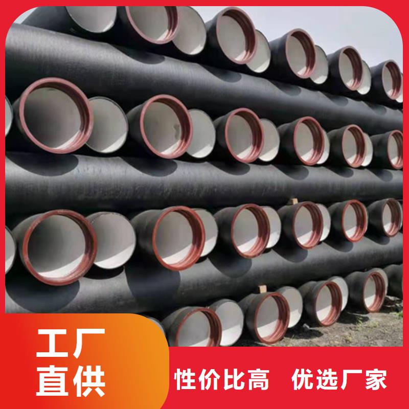 DN350球墨铸铁管k9随时发货