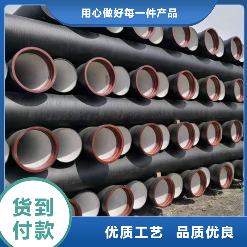 W型柔性铸铁管性价比高