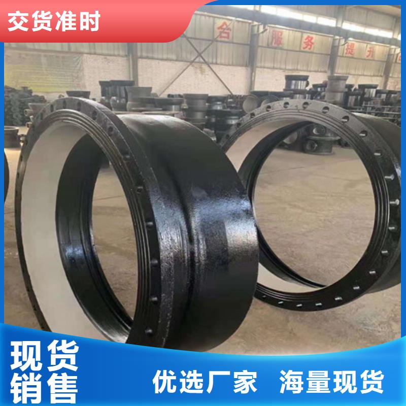 k9DN450球墨铸铁管免费咨询