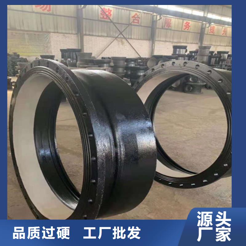 国标k9DN400球墨铸铁管来电咨询