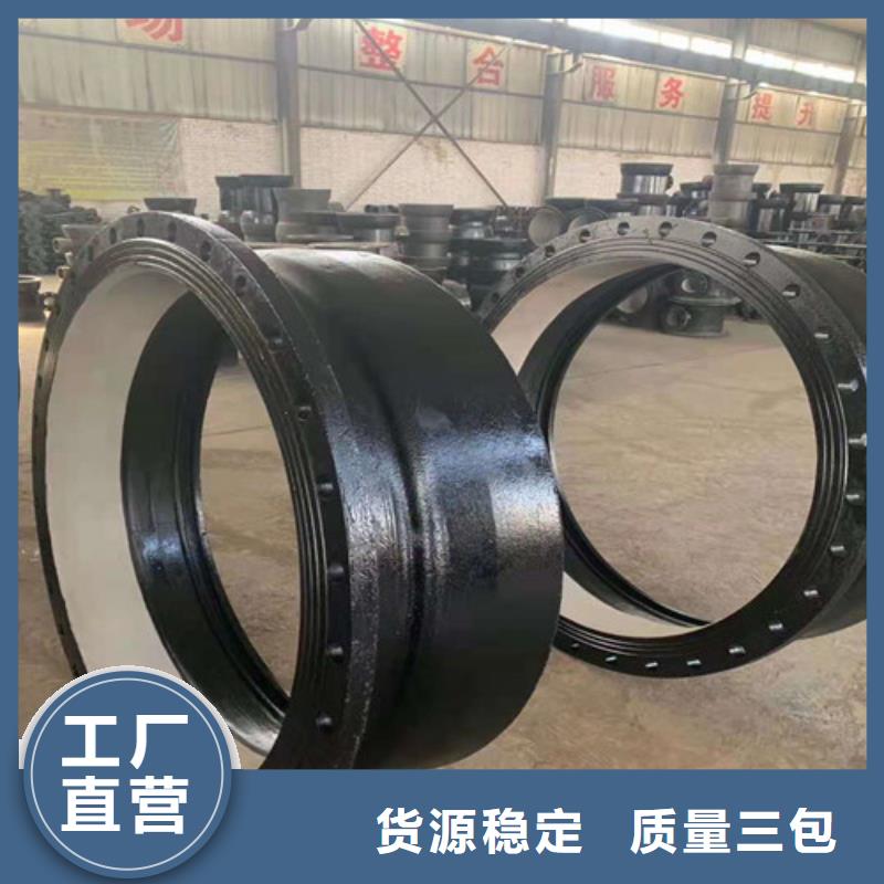 k9DN900球墨铸铁管生产厂家