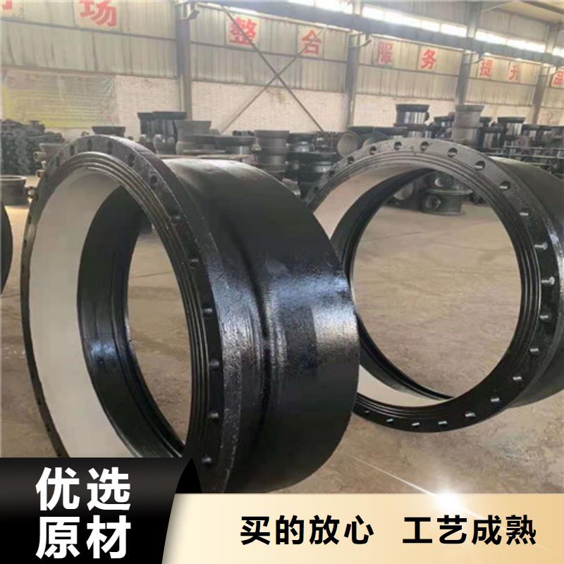 国标k9DN600球墨铸铁管品牌厂家
