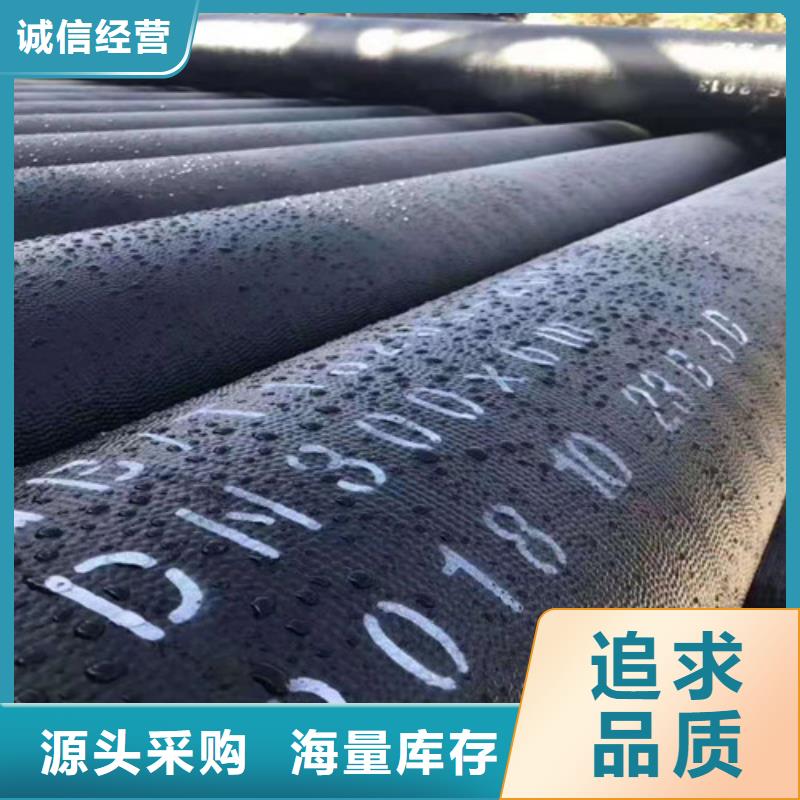 排水DN400球墨铸铁管按需定制