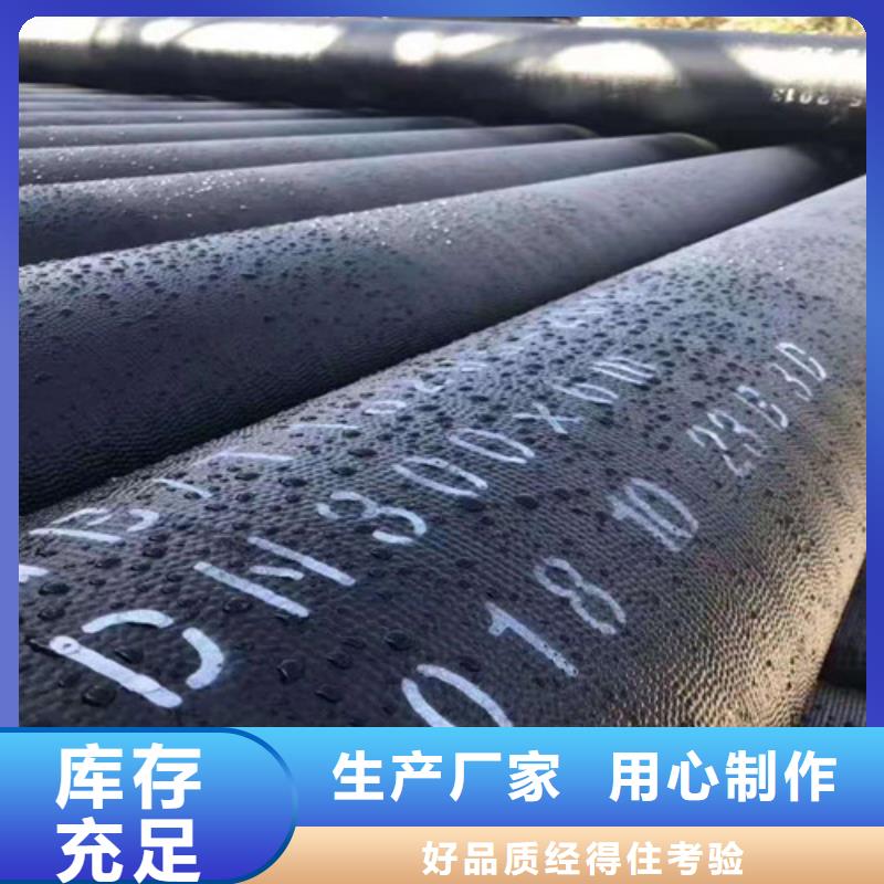 排污DN100球墨铸铁管现货直供