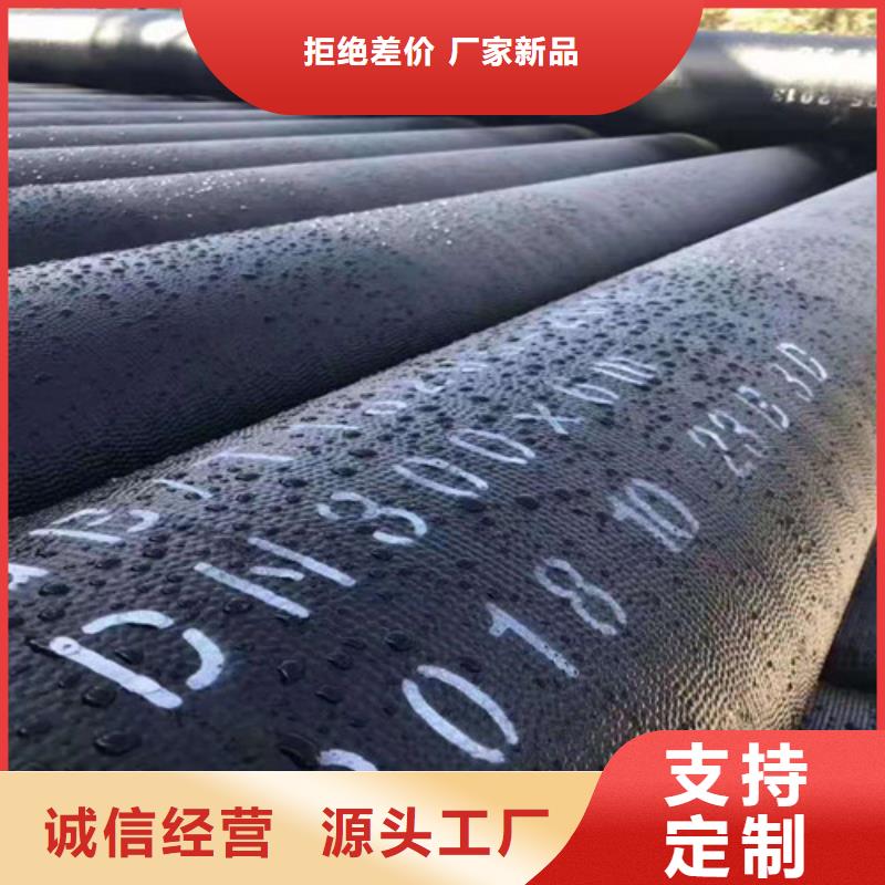 DN250球墨铸铁管排水承接公司