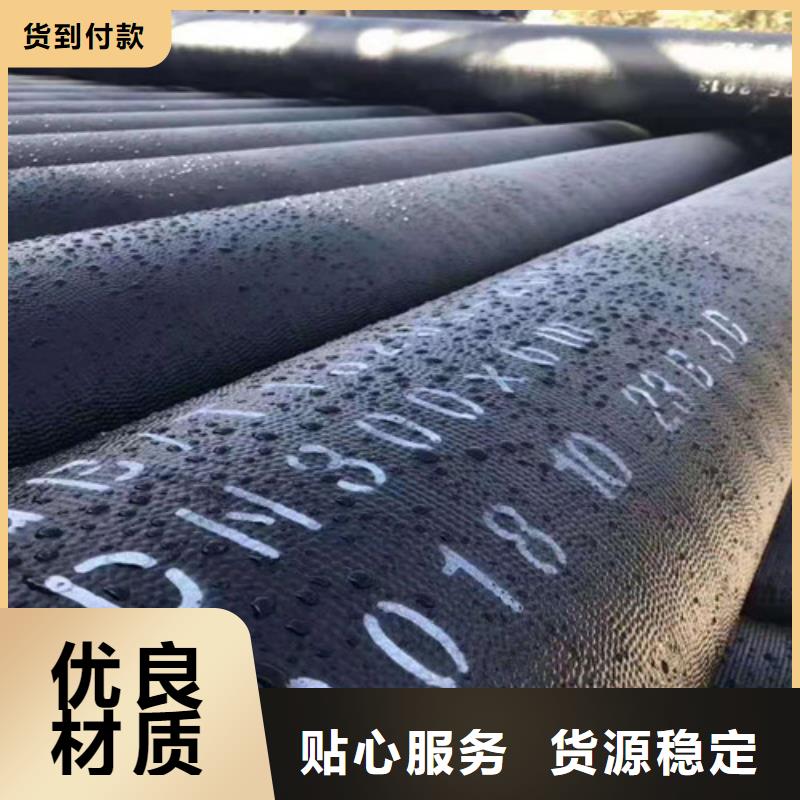 国标球墨铸铁管正规厂家