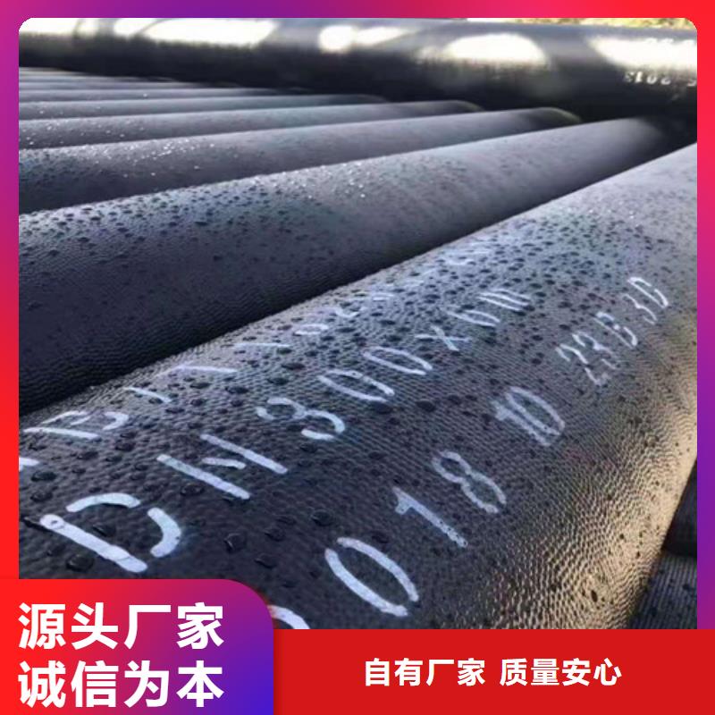 消防DN1200球墨铸铁管规格齐全