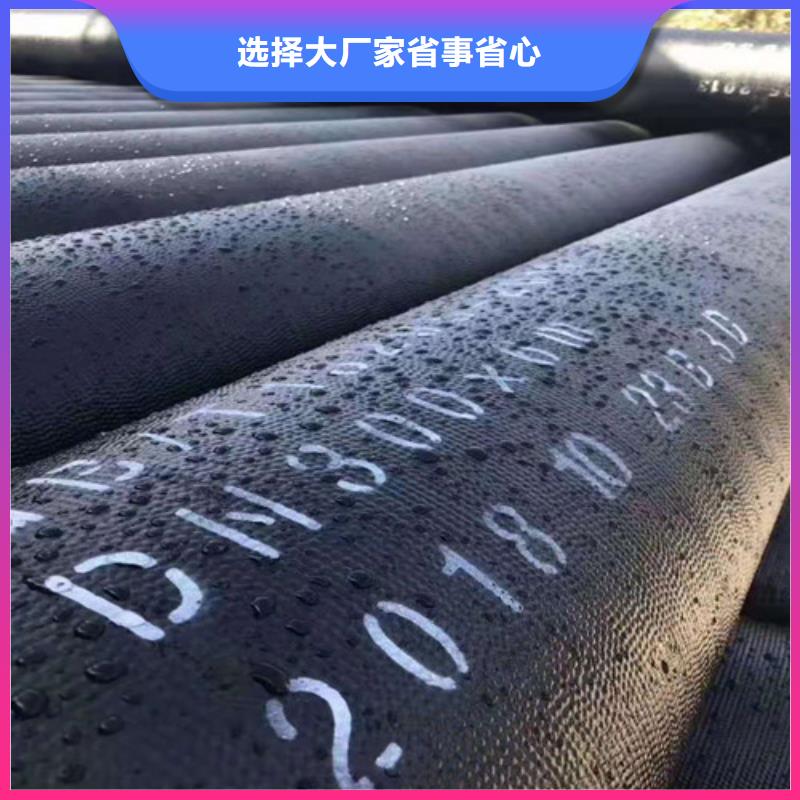 DN250球墨铸铁管国标品质优