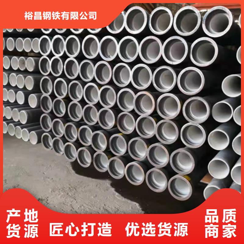 DN100球墨铸铁管国标质量优