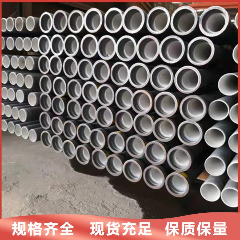 DN450球墨铸铁管排水来图在线报价