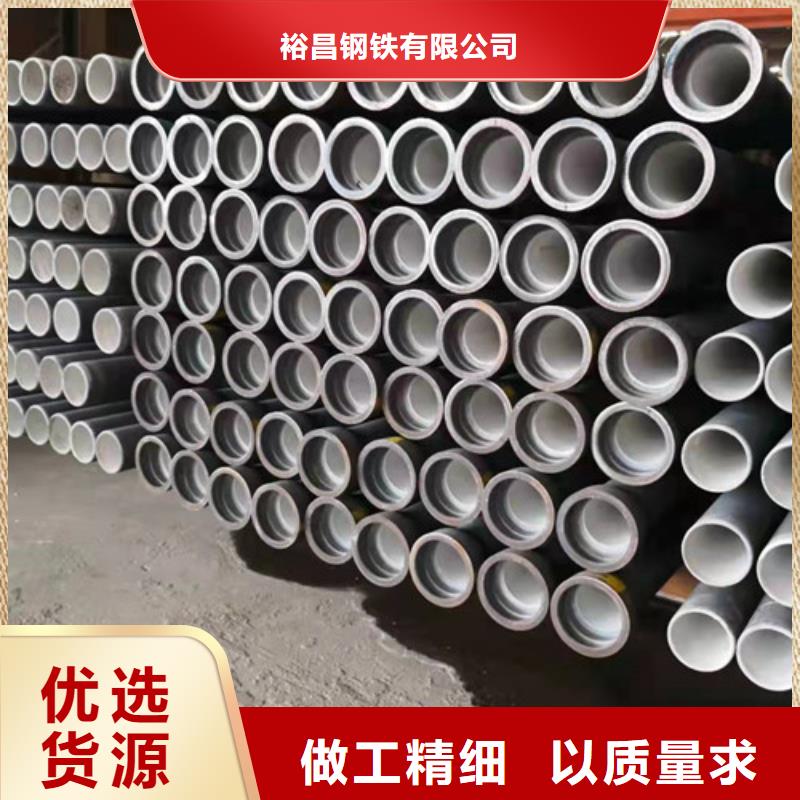 质量可靠的供水球墨铸铁管厂商