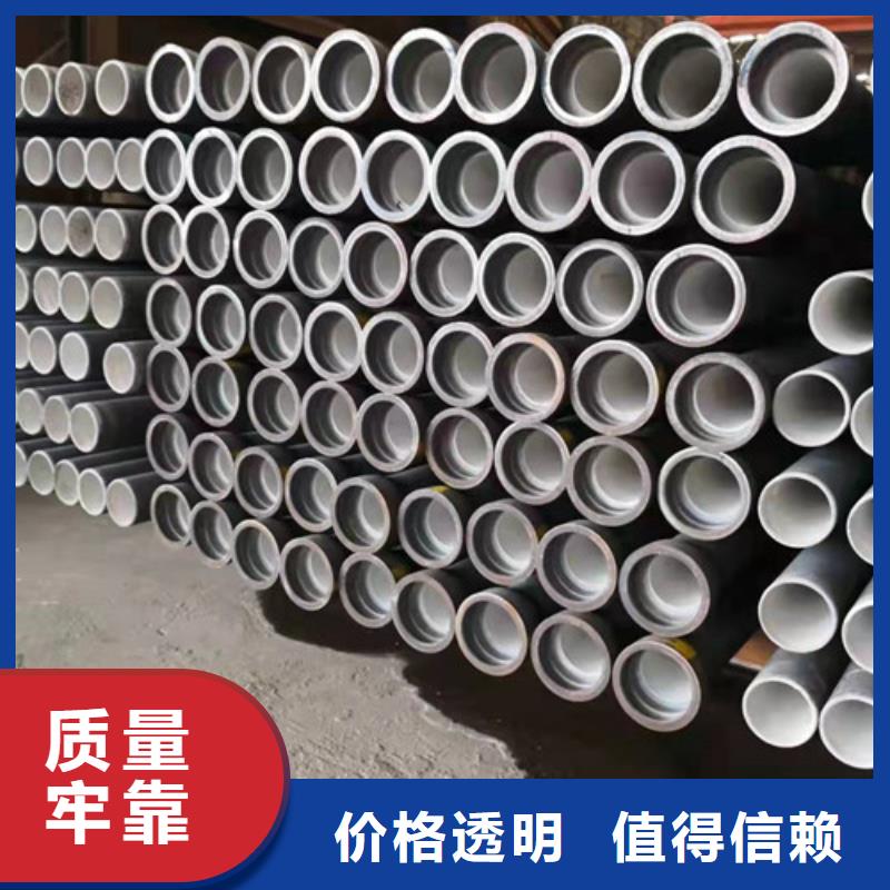 国标k9DN350球墨铸铁管质量保证