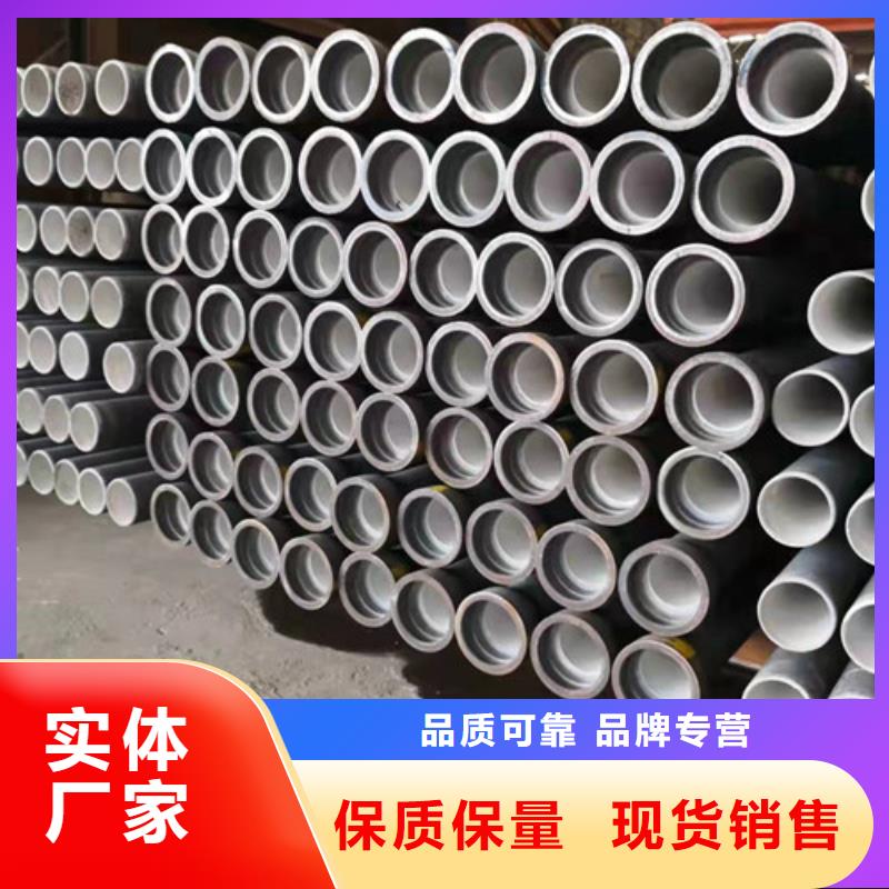 供水DN100球墨铸铁管厂家定制