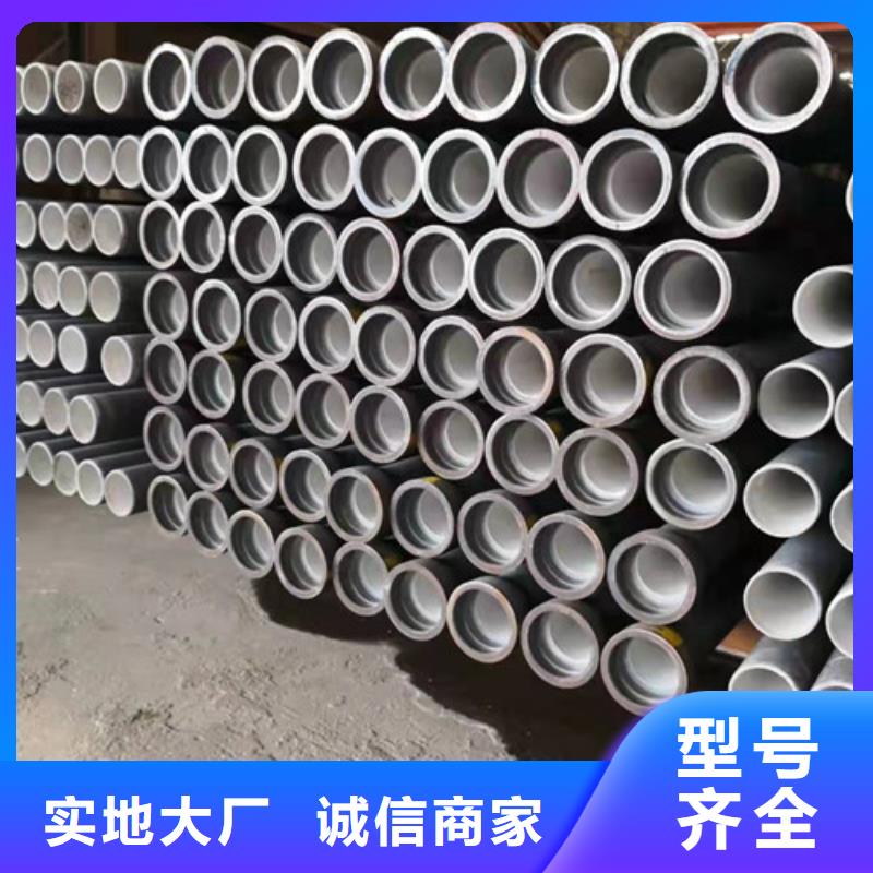 DN350球墨铸铁管供水免费咨询