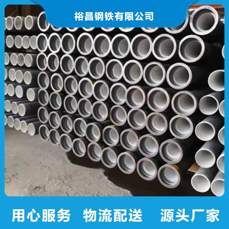 消防DN1200球墨铸铁管规格齐全