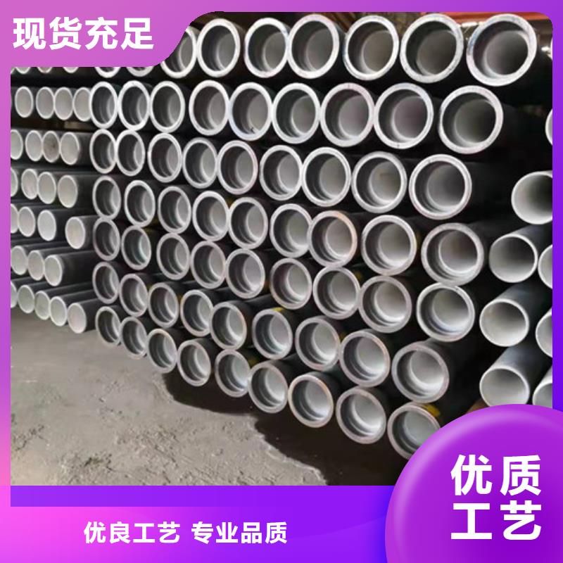 国标k9DN800球墨铸铁管全国走货