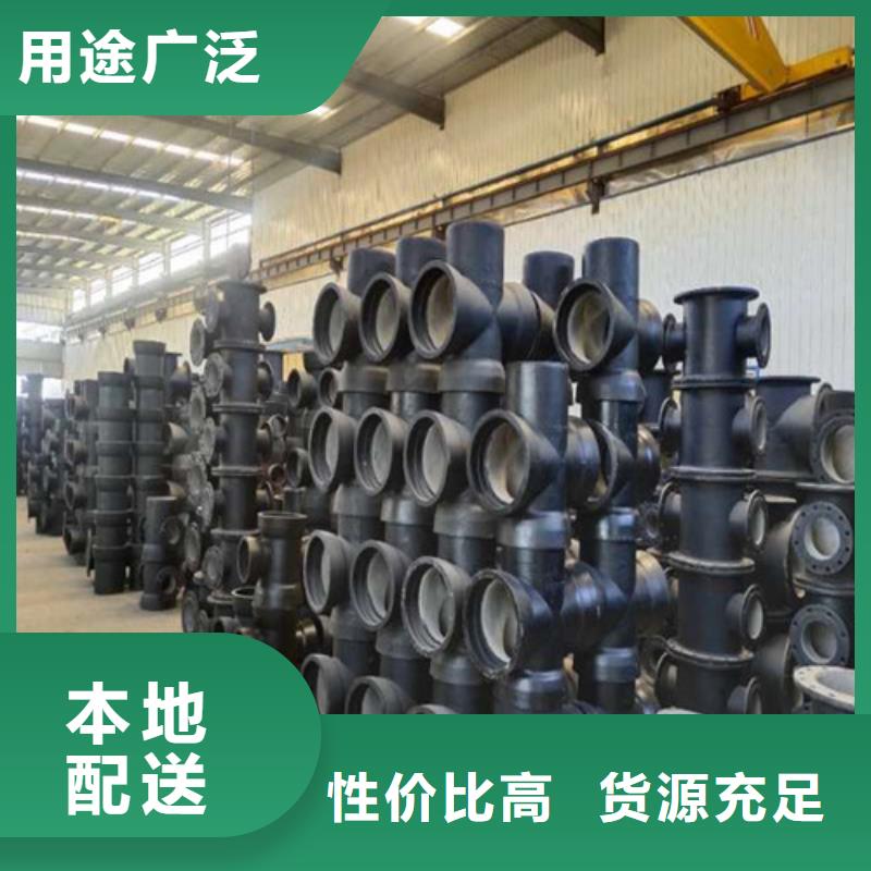 聚氨酯球墨铸铁管厂家发货及时