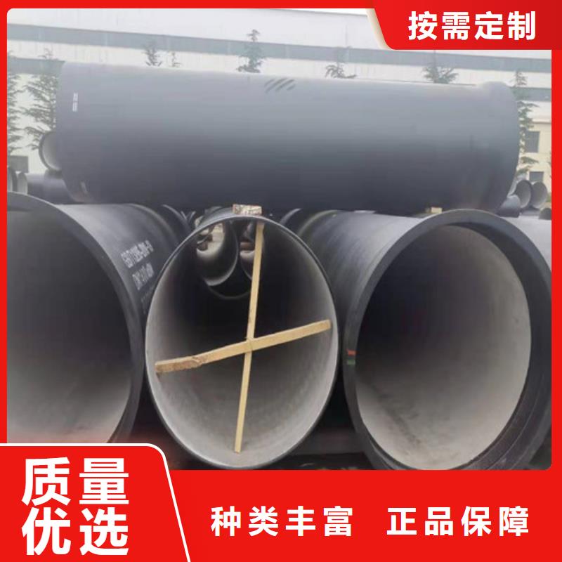 连体球墨铸铁篦子质优价廉