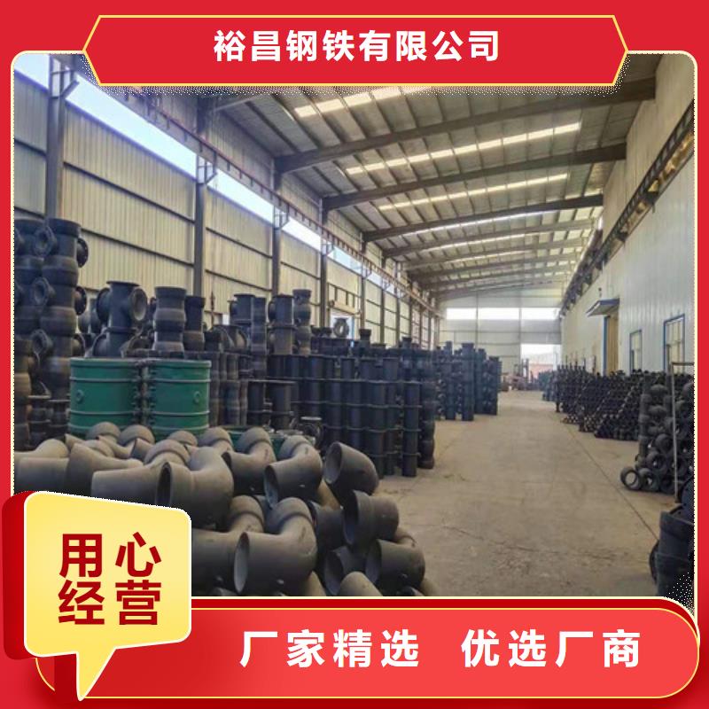 供水DN100球墨铸铁管厂家定制