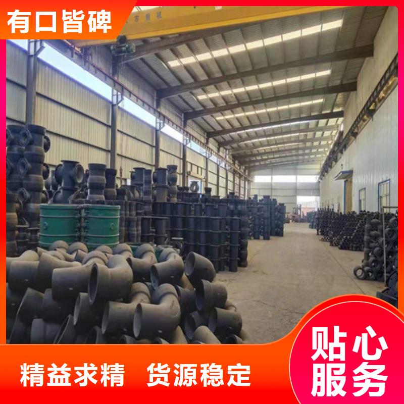 k9DN600球墨铸铁管品质优