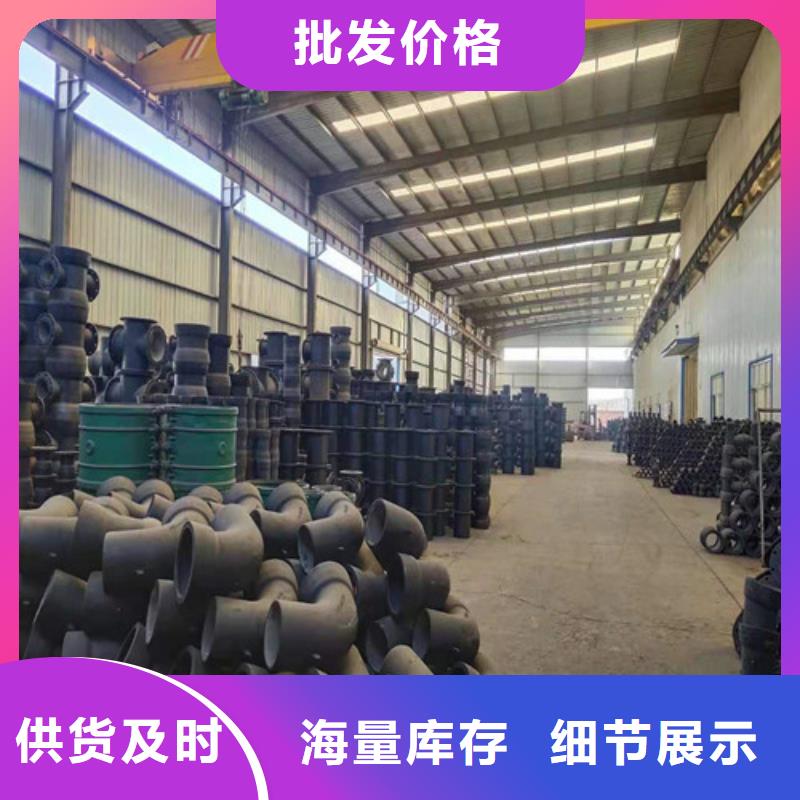 DN900球墨铸铁管供水量大从优