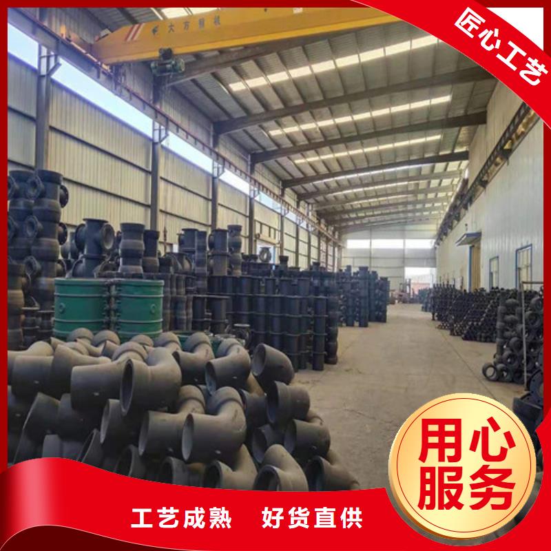 球墨铸铁短管及管件制造厂家
