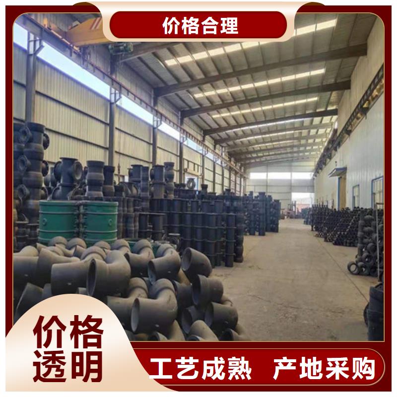 消防DN1200球墨铸铁管靠谱厂家
