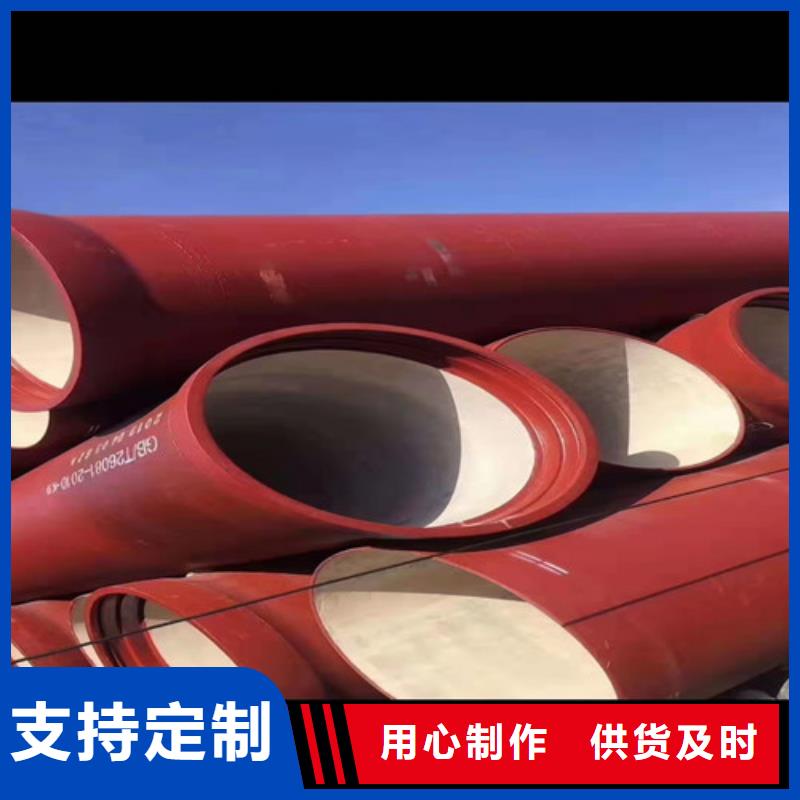 DN1200球墨铸铁管供水品质优
