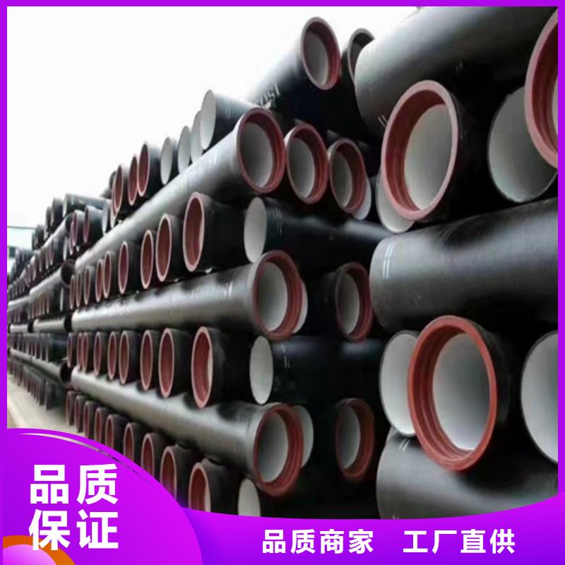 周边DN200球墨铸铁管供水厂家