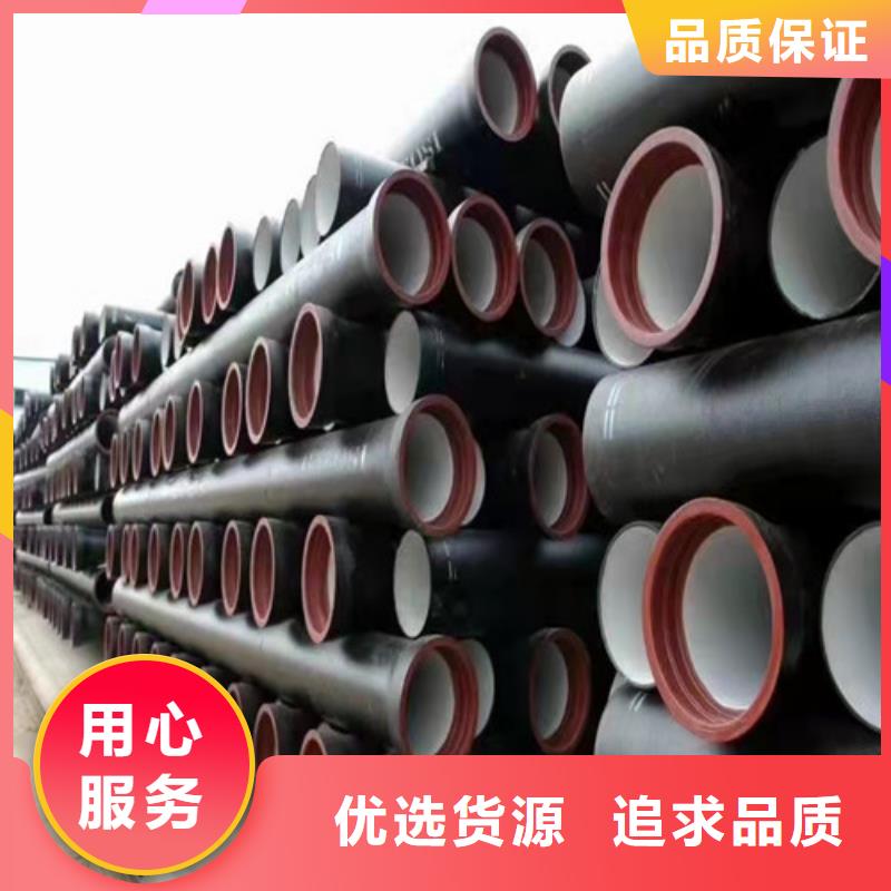 DN80球墨铸铁视频-DN80球墨铸铁|广西省柳州市|融安|城中|南宁|北海|贺州|防城港|崇左|百色|钦州