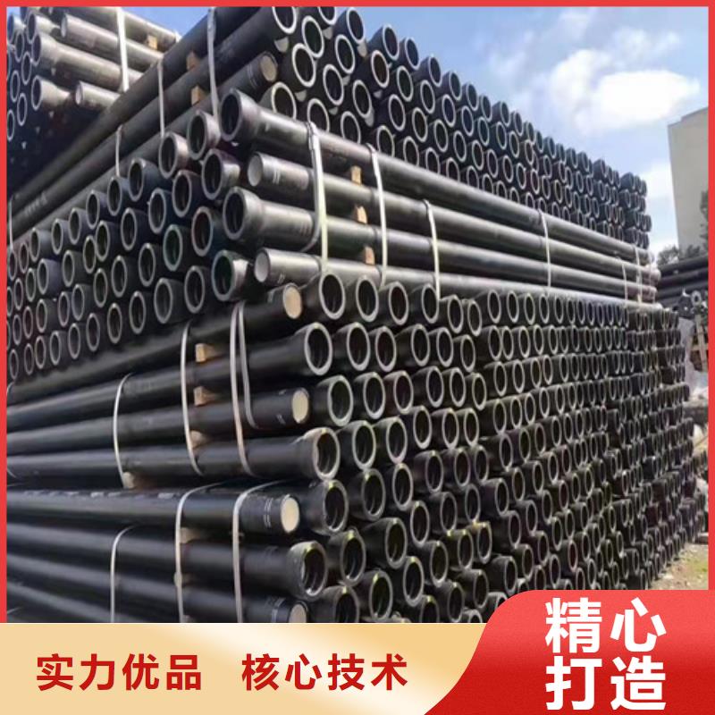 供水DN100球墨铸铁管厂家定制