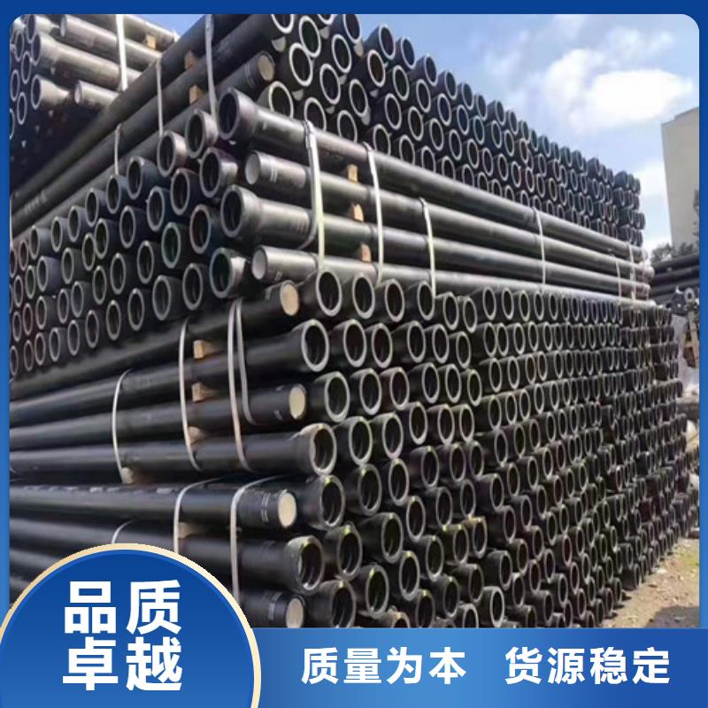 政球墨铸铁管品质放心