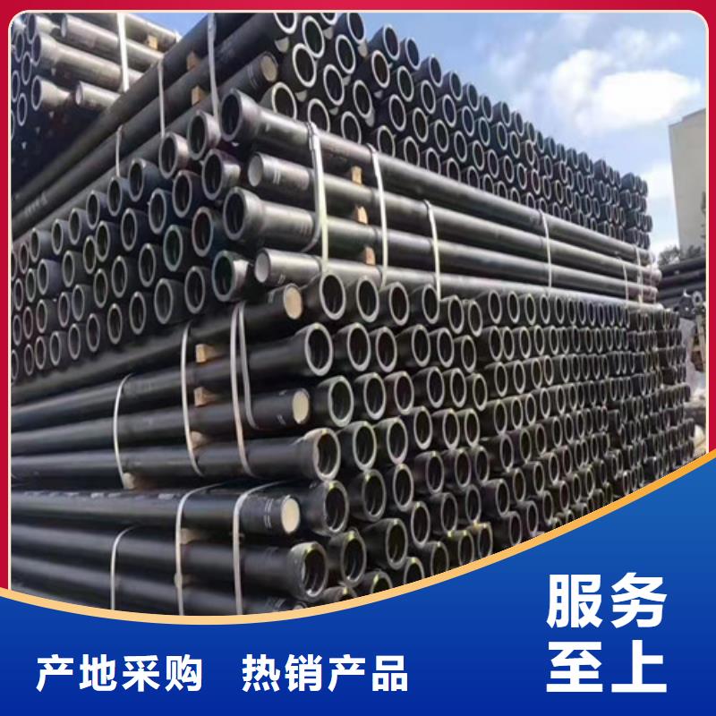 B型柔性铸铁管-B型柔性铸铁管厂家