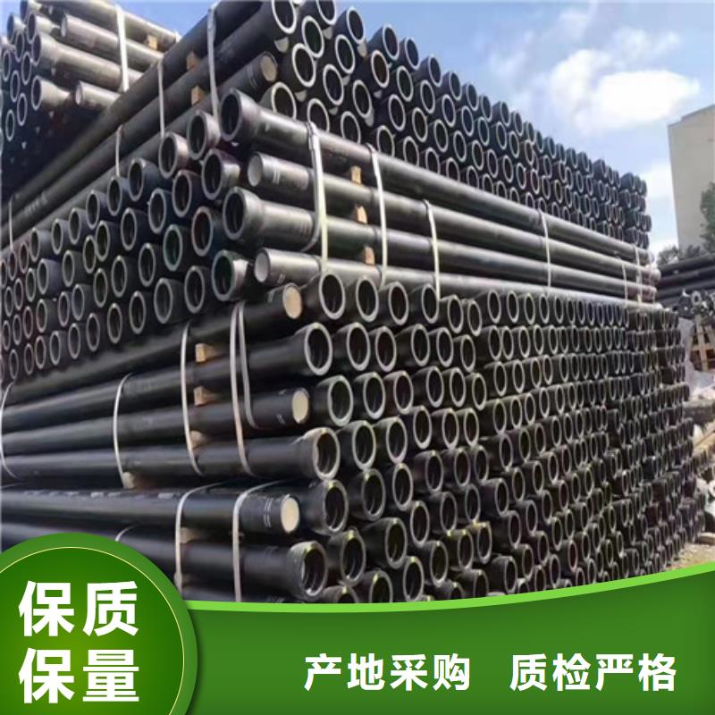 排污水球墨铸铁管量大从优