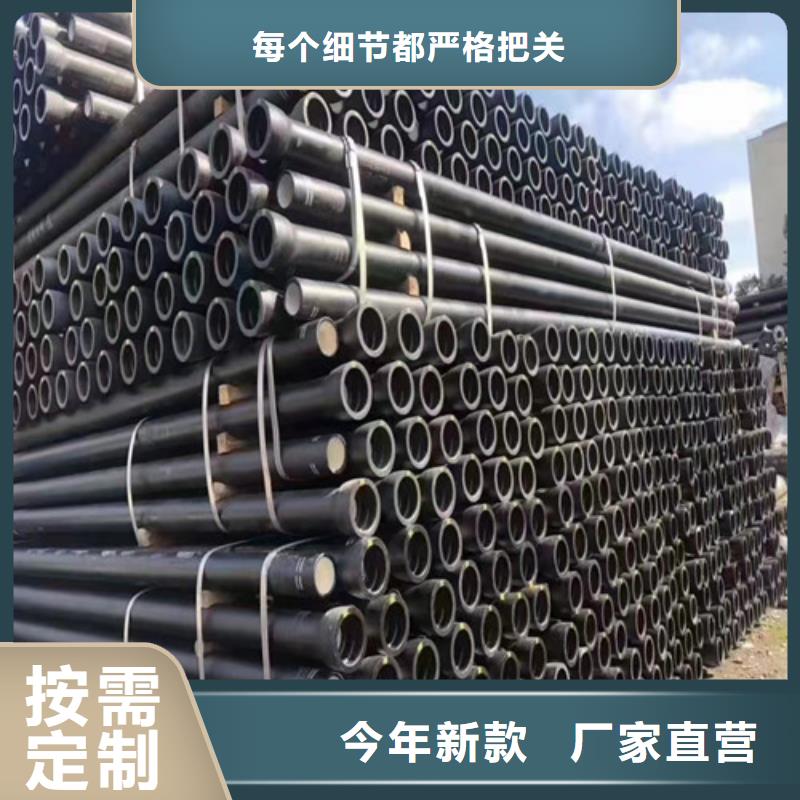 规格齐全的供水DN350球墨铸铁管生产厂家