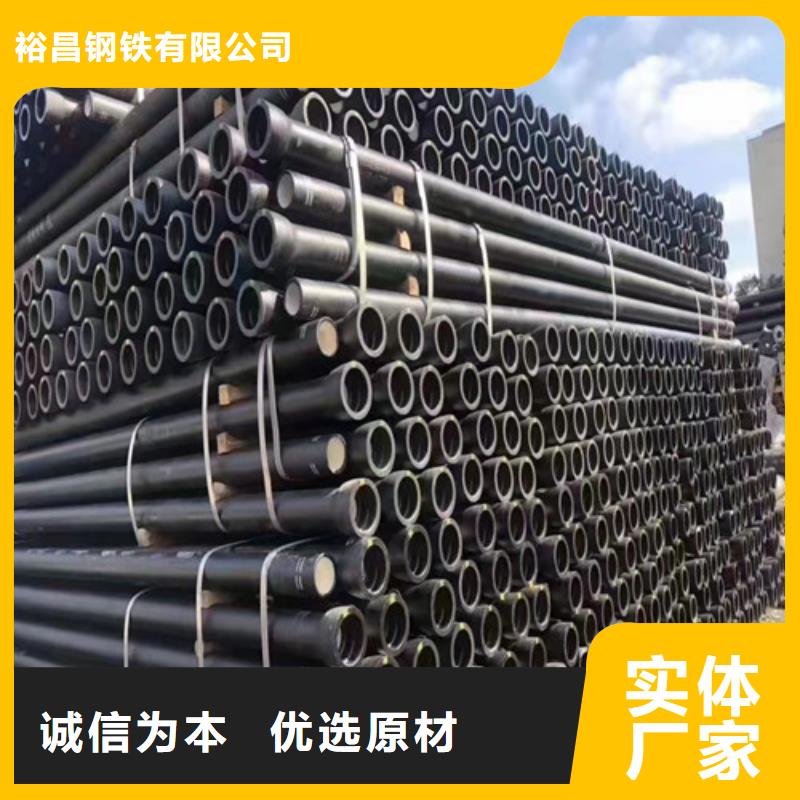 W型柔性铸铁管型号齐全