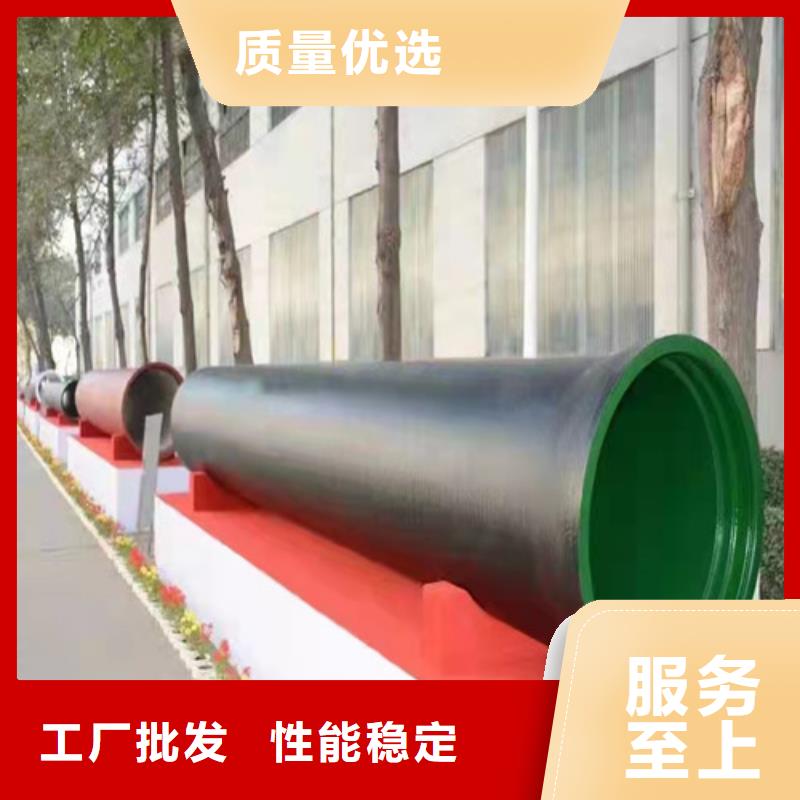 DN700球墨铸铁管国标质量优