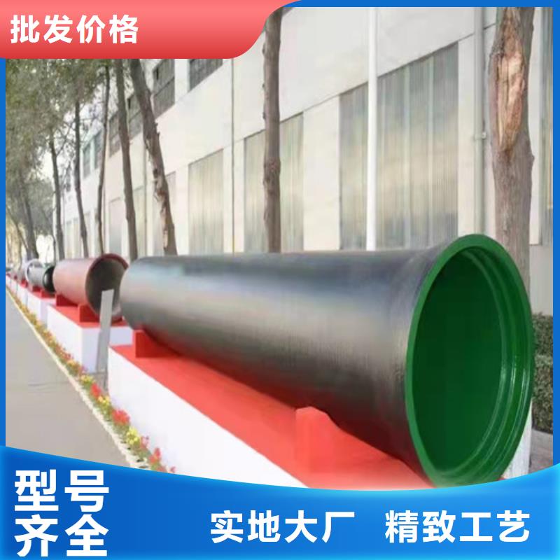 国标k9DN1000球墨铸铁管量大从优